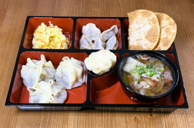Arag Combo (dumplings)